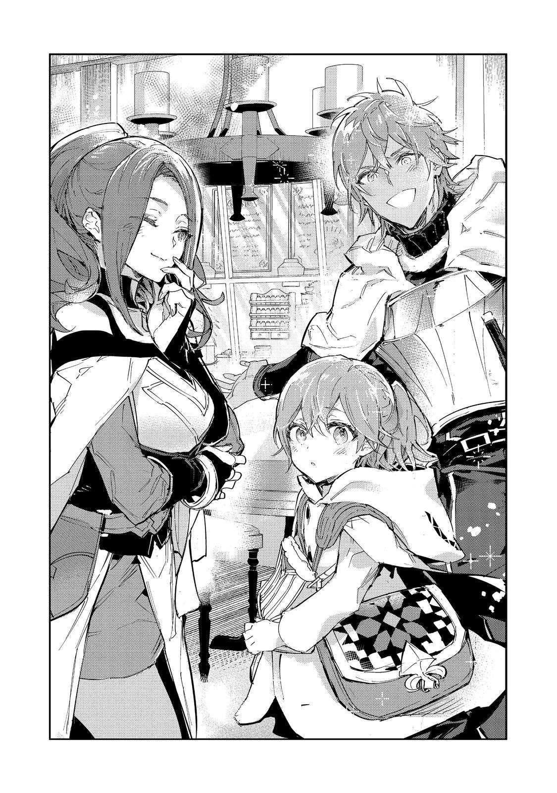 Saijaku teima wa gomi hiroi no tabi o hajimemashita Chapter 20.1 2